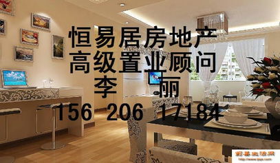 現(xiàn)代城精品房源推薦 2室89平毛坯，總價(jià)53萬(wàn)，一手手續(xù)便捷辦理