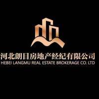 2020年首套房優(yōu)惠政策解讀 房地產(chǎn)經(jīng)紀的角色與機遇